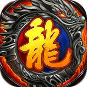 原始裁决攻速版