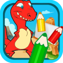 宝宝恐龙涂色本免费版