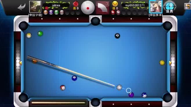 台球帝国官方版
