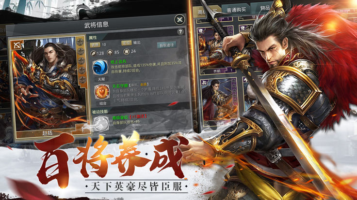 剑破苍穹异火觉醒