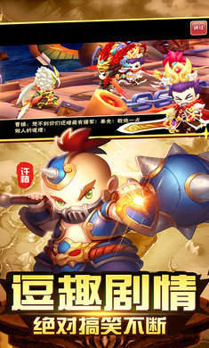 梦貂蝉最新版