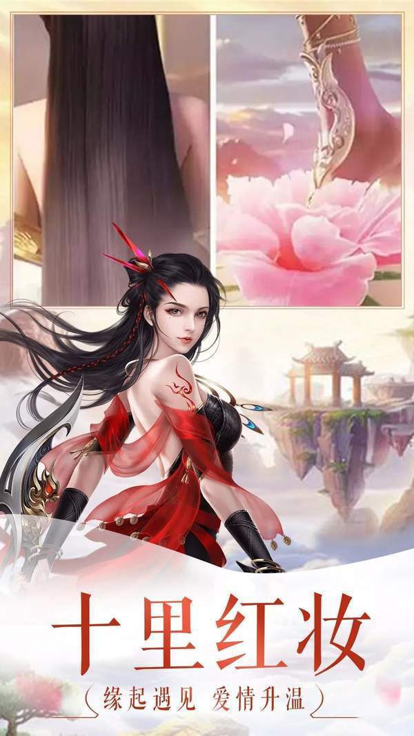 天下布魔(附9月虚宝码)