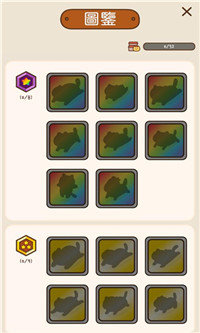 猫脑世界破解版