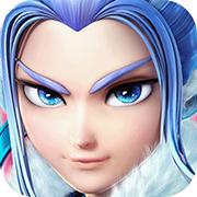 仙途奇缘单机版