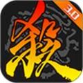 三国杀5周年