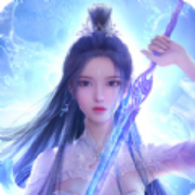 三生诀之陌影仙境