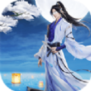 仙途醉江湖龙武