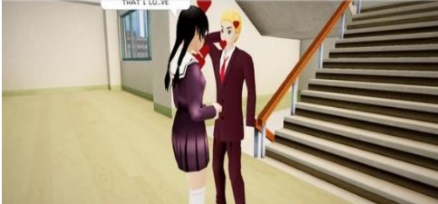 病娇高中模拟器