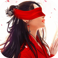 烈火长歌行手游