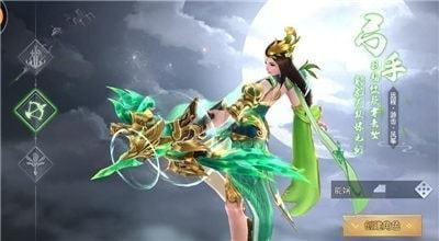 武动轩辕红包版