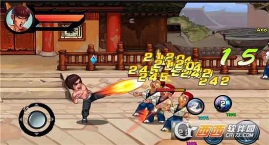 武打决赛