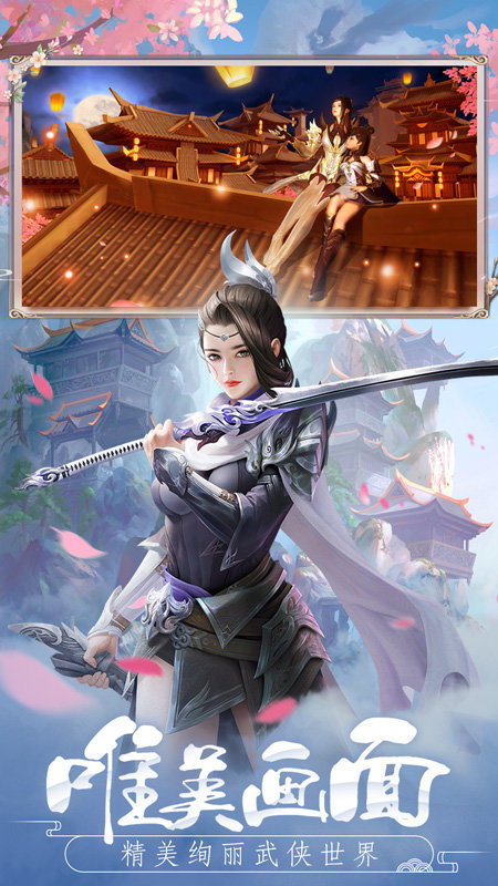 道友渡劫不文字