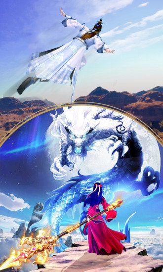 琳琅天下最新版