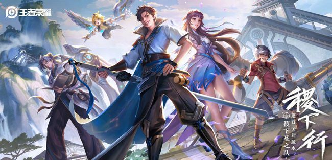 王者荣耀赵云世冠皮肤什么时候上线？2021赵云世冠皮肤上架时间及价格介绍