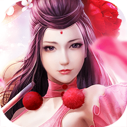 幻世九歌手游试玩版