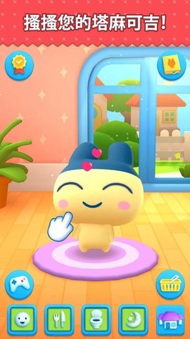 我永远的拓麻歌子