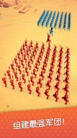 小兵别打我安卓版
