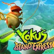 尤库的小岛速递