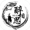 醉相思MUD游戏官方最新版