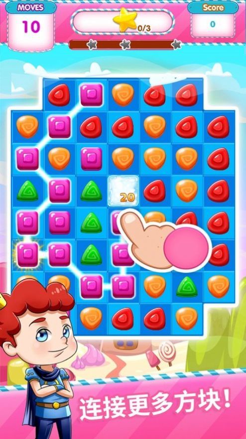 红包点点消正版