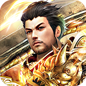 单职业复古传奇