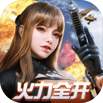 终结战场官网版