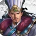圣三国蜀汉霸业手游最新安卓版