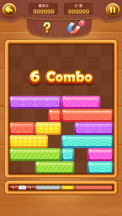 欢乐方块赚金版