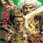 三国志4dos手机版