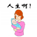 人生开挂模拟器游戏安卓版