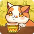 猫咖啡馆游戏安卓版