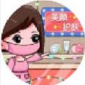 你好美颜店游戏红包版