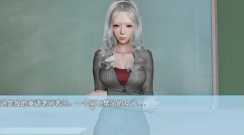 袭梦都市0.8正式版