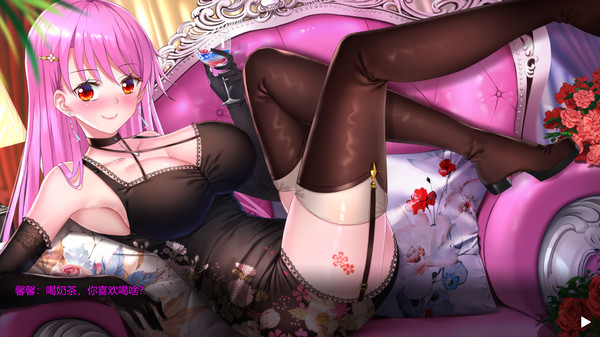 摇曳女孩破解版 (2)