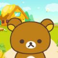 Rilakkuma农场游戏