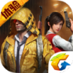 和平精英安装体验服