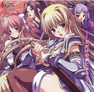 恶魔之人的故事