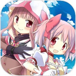 魔法纪录魔法少女小圆外传