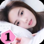 恋爱进行时苹果版