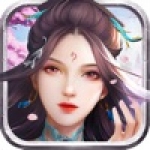 三生枕上书三世仙缘红包版