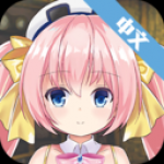 美少女锻造师中文版