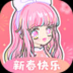 装扮少女中文版