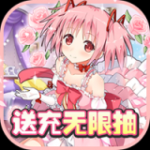 萌妹养成计划最新版