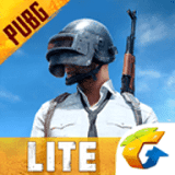 pubg低配版手机版