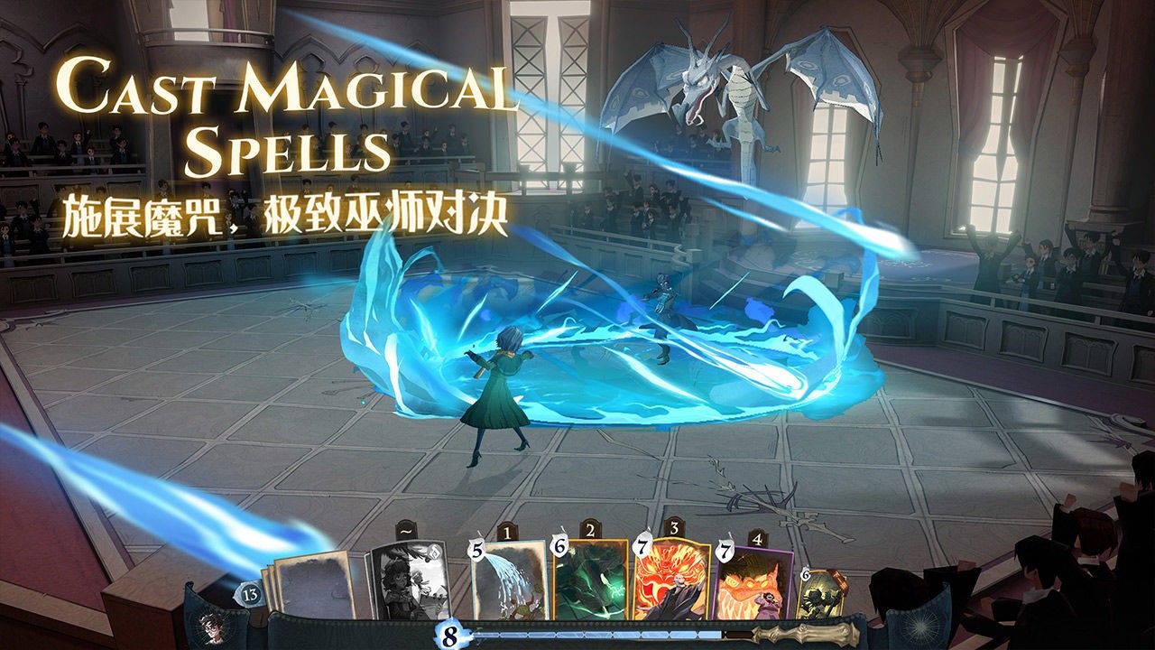哈利波特:魔法觉醒新手保姆级攻略