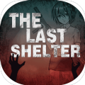 最终庇护所月夜游戏