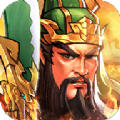放置名将传官网版