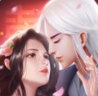 穿越赘婿官方版