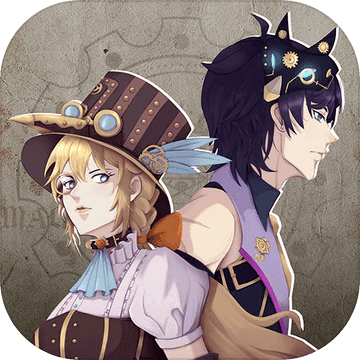 蒸汽与魔法测试服