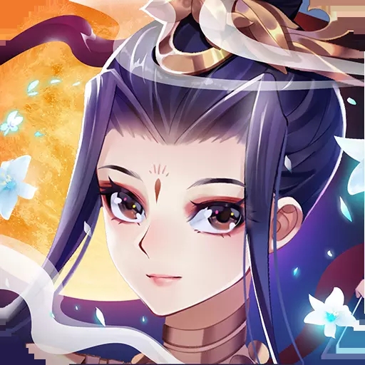 百世文华录官网版